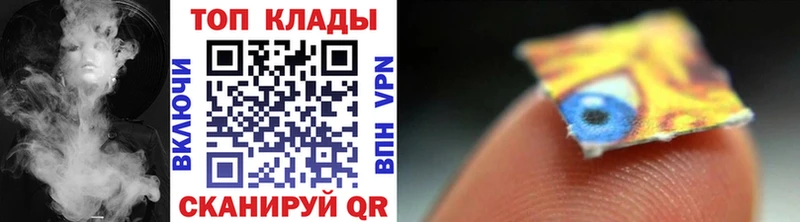 Где купить наркоту Красный Холм КОКАИН  Канабис  МЕФ  ГАШ 