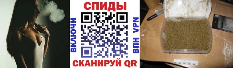 кракен сайт как найти закладки Красный Холм БУТИРАТ вода