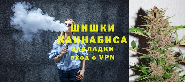 кокаин премиум Аркадак