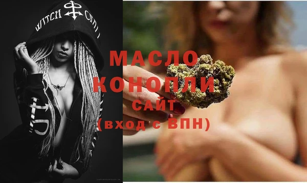 марихуана Остров