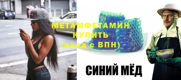 кокс Осташков