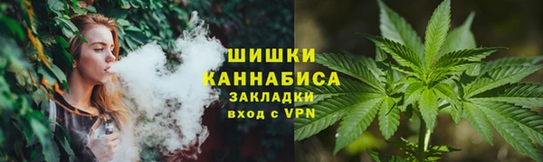 соль курить ск Армянск
