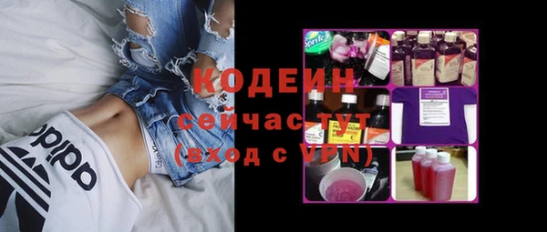 марихуана Остров
