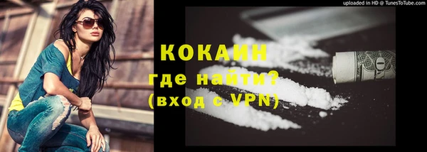 кокс Осташков