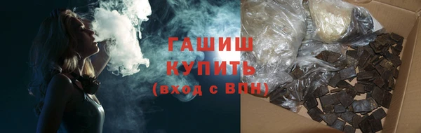 кокс Осташков