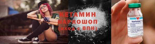марихуана Остров