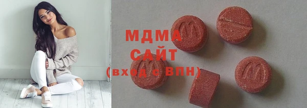 марихуана Остров
