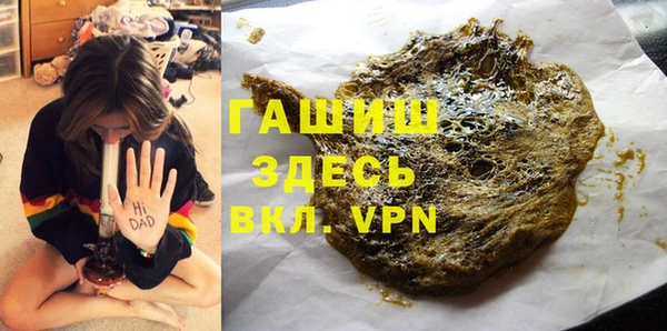 марихуана Остров