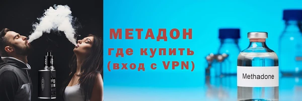 а пвп мука Нязепетровск