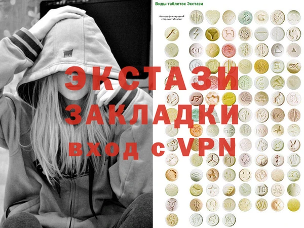 марихуана Остров