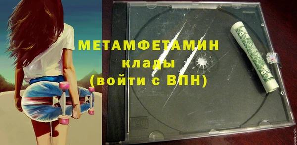 кокс Осташков