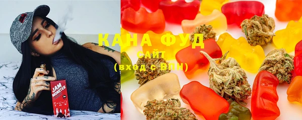 марихуана Остров