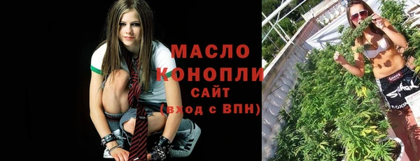 марихуана Остров
