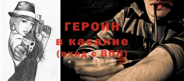 кокс Осташков