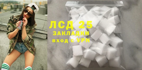 марихуана Остров