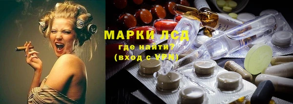 кокс Осташков