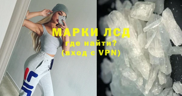 марихуана Остров