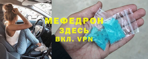 кокс Осташков