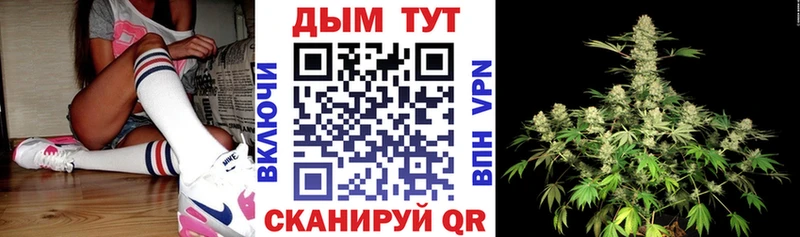 Бошки марихуана тримм  Красный Холм 